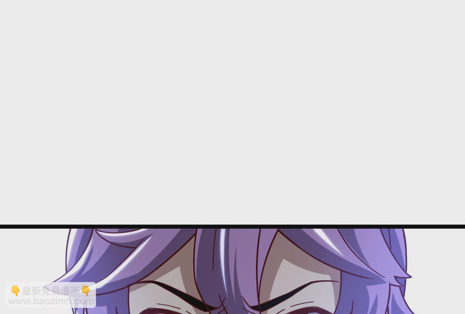 古神遊戲 - 第20話 升級，我，永遠少年！(1/3) - 3